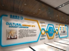  南漳文化墙有助于企业什么改善？带来什么实际意义？