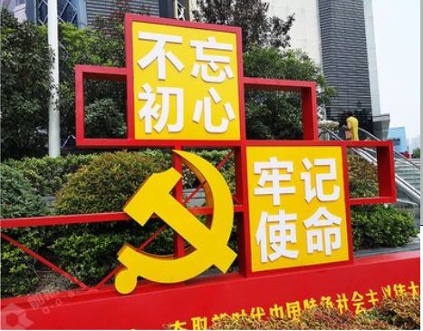  南漳标识标牌雕刻工艺的四个窍门