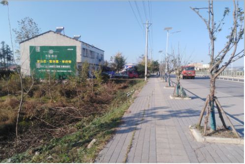  南漳书山南院墙体广告