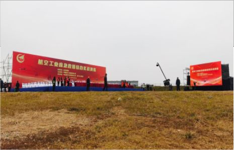  南漳活动搭建主要是做什么的？