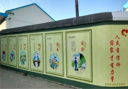  南漳文化墙施工攻略