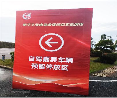  南漳户外广告牌用什么材料做最好？
