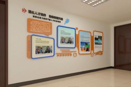  南漳如何才能设计出符合企业自身特征的文化墙？