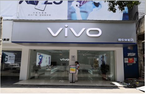  南漳店招禁忌你中招了吗？