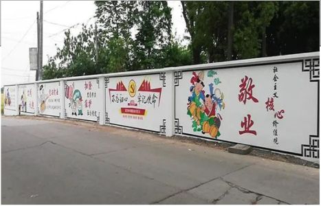  南漳手绘墙画在现实中主要有哪些应用？