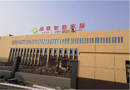 南漳如何选择大楼发光字？