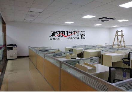  南漳企业文化墙可以分为哪几个板块？
