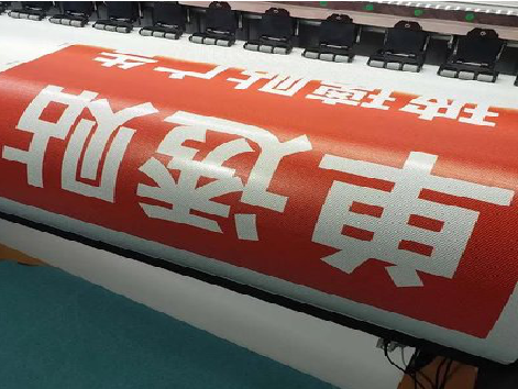  南漳单透的特点和效果。