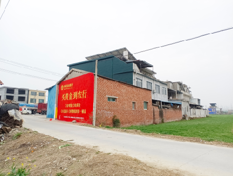  南漳制作墙体广告思路。