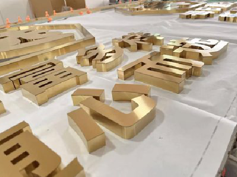  南漳拉丝不锈钢字的特点。