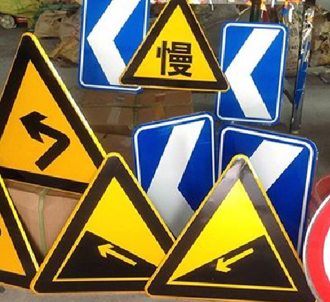  南漳标识标牌中颜色的确定是很重要的。