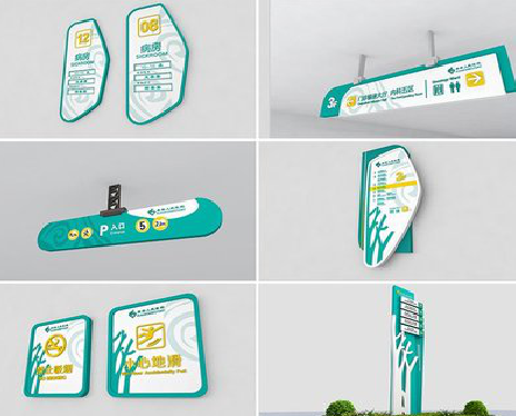  南漳广告标牌选材的问题。