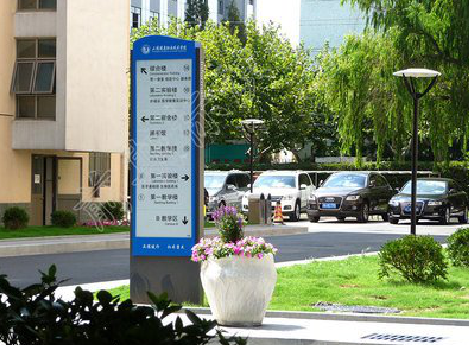  南漳传统的学校标识系统有什么问题？