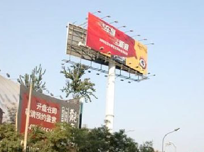  南漳户外广告怎么做才能让人一眼记住？