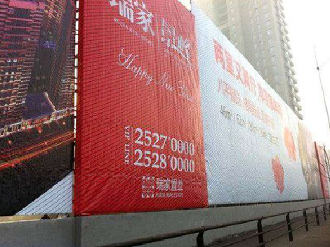  南漳如何长久保持户外喷画的质量？