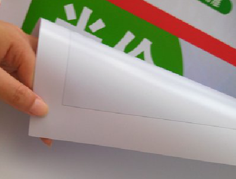  南漳车贴和背胶有什么区别？